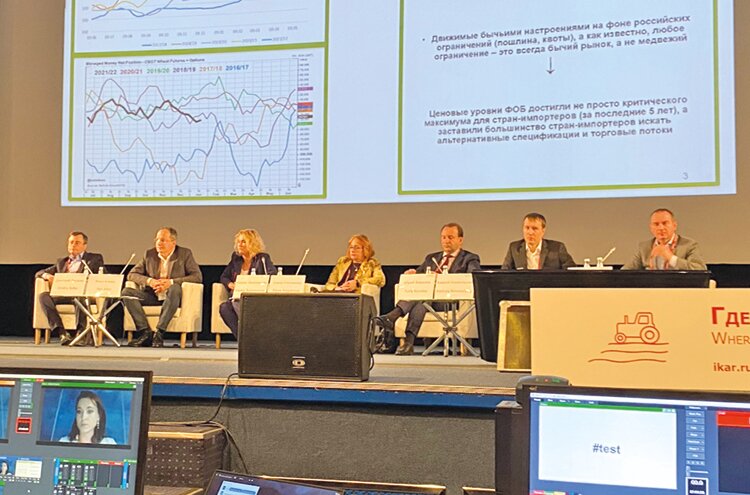 В Москве сельхозпроизводители и&nbsp;поставщики обсудили тенденции развития современных хозяйств и&nbsp;аграрного рынка