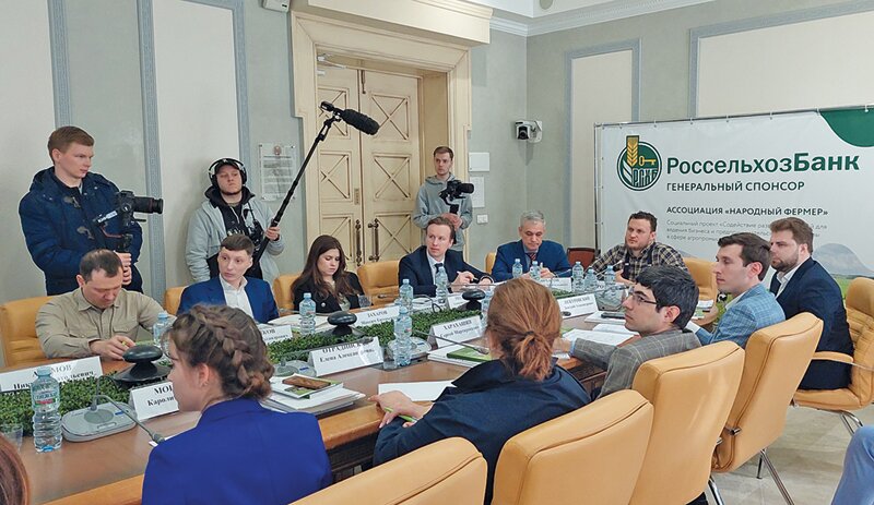 Кадровый ответ