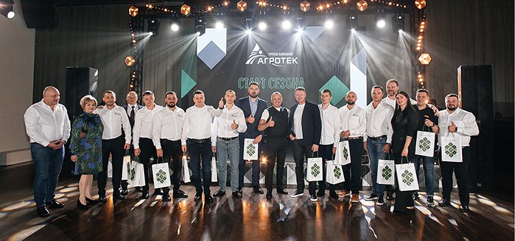 ГК «Агротек»